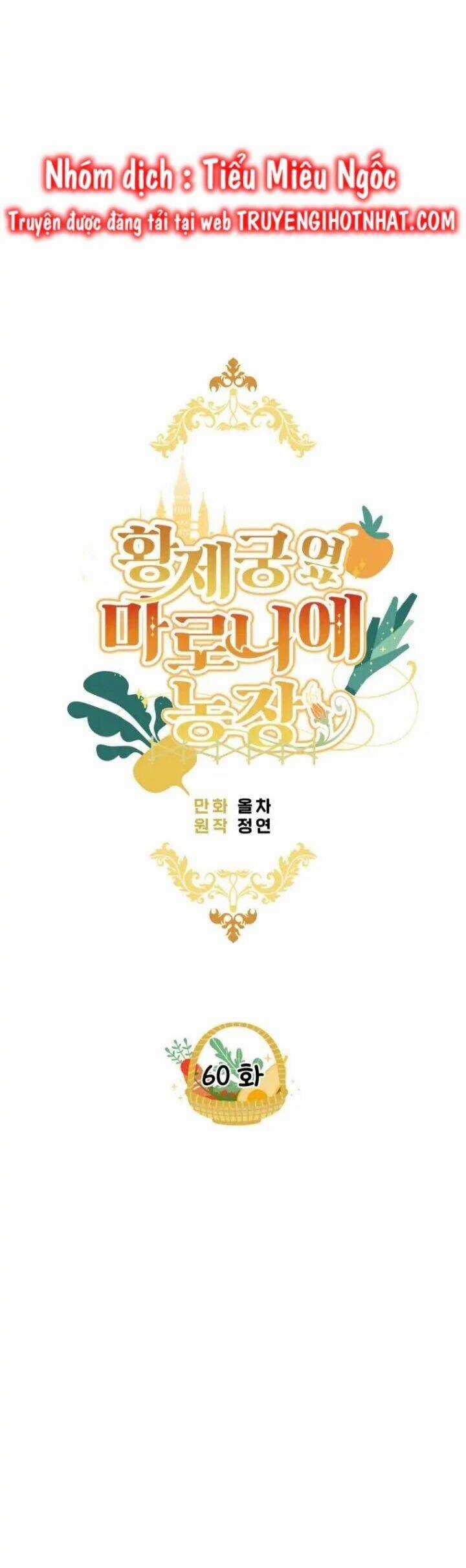 Trang Trại Hạt Dẻ Gần Cung Điện Hoàng Gia Chapter 60 trang 17