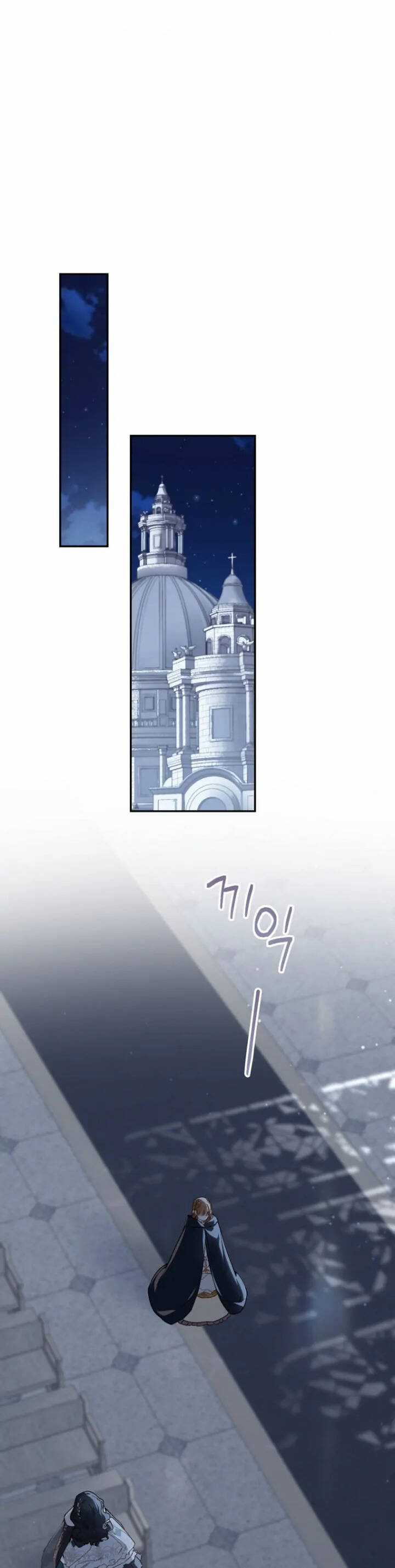 Trang Trại Hạt Dẻ Gần Cung Điện Hoàng Gia Chapter 63 trang 29