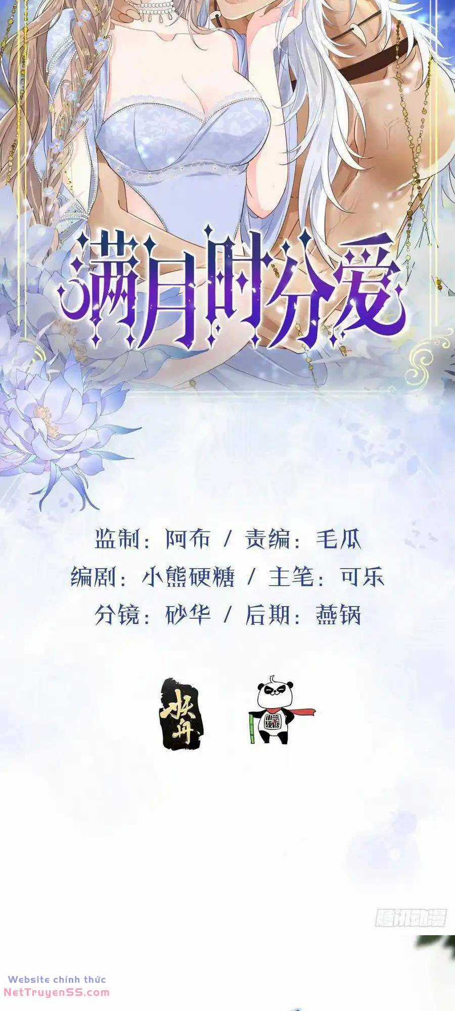 Trăng Tròn Chia Hoan Chapter 11 trang 2