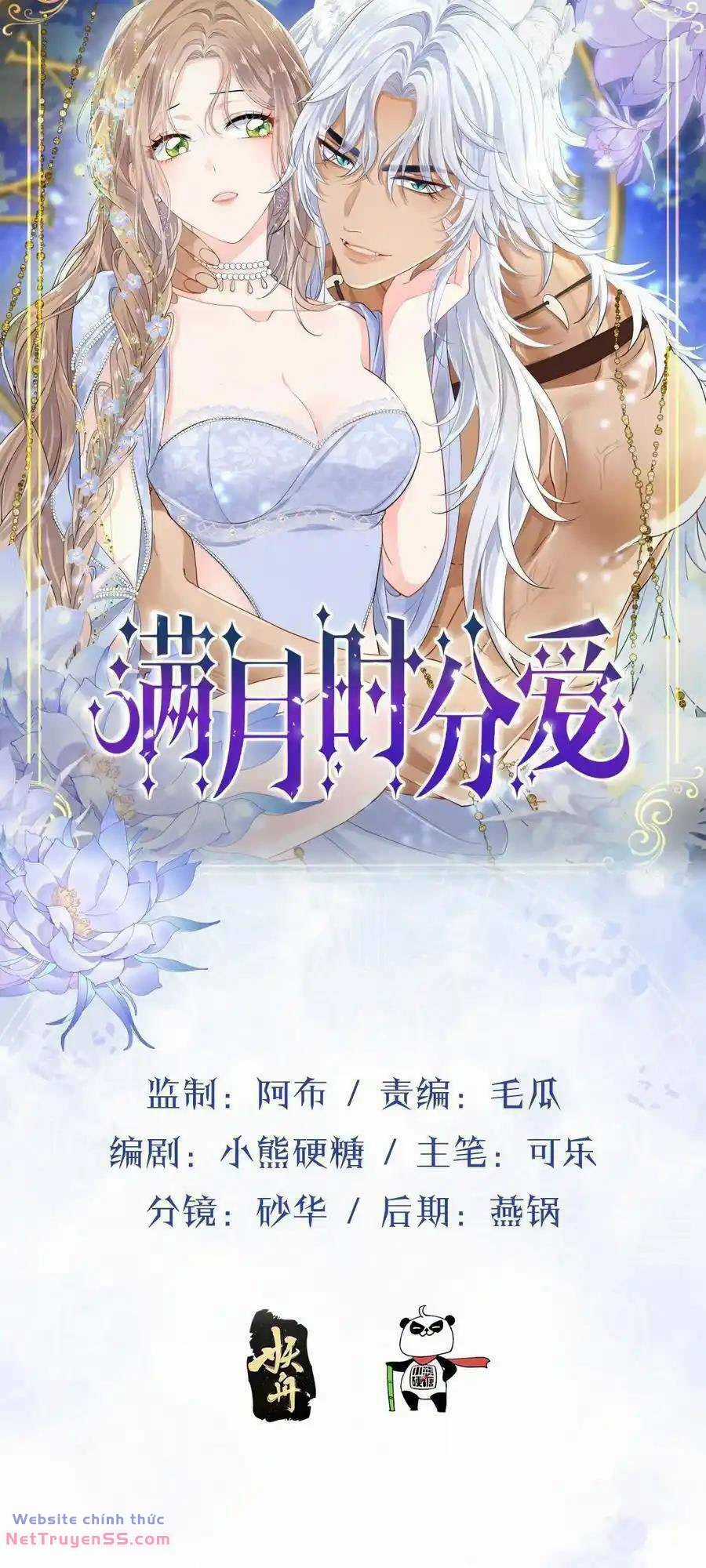 Trăng Tròn Chia Hoan Chapter 12 trang 2