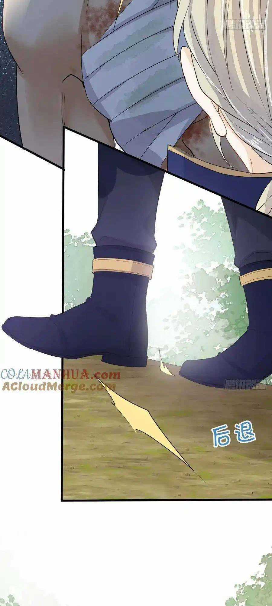 Trăng Tròn Chia Hoan Chapter 13 trang 18