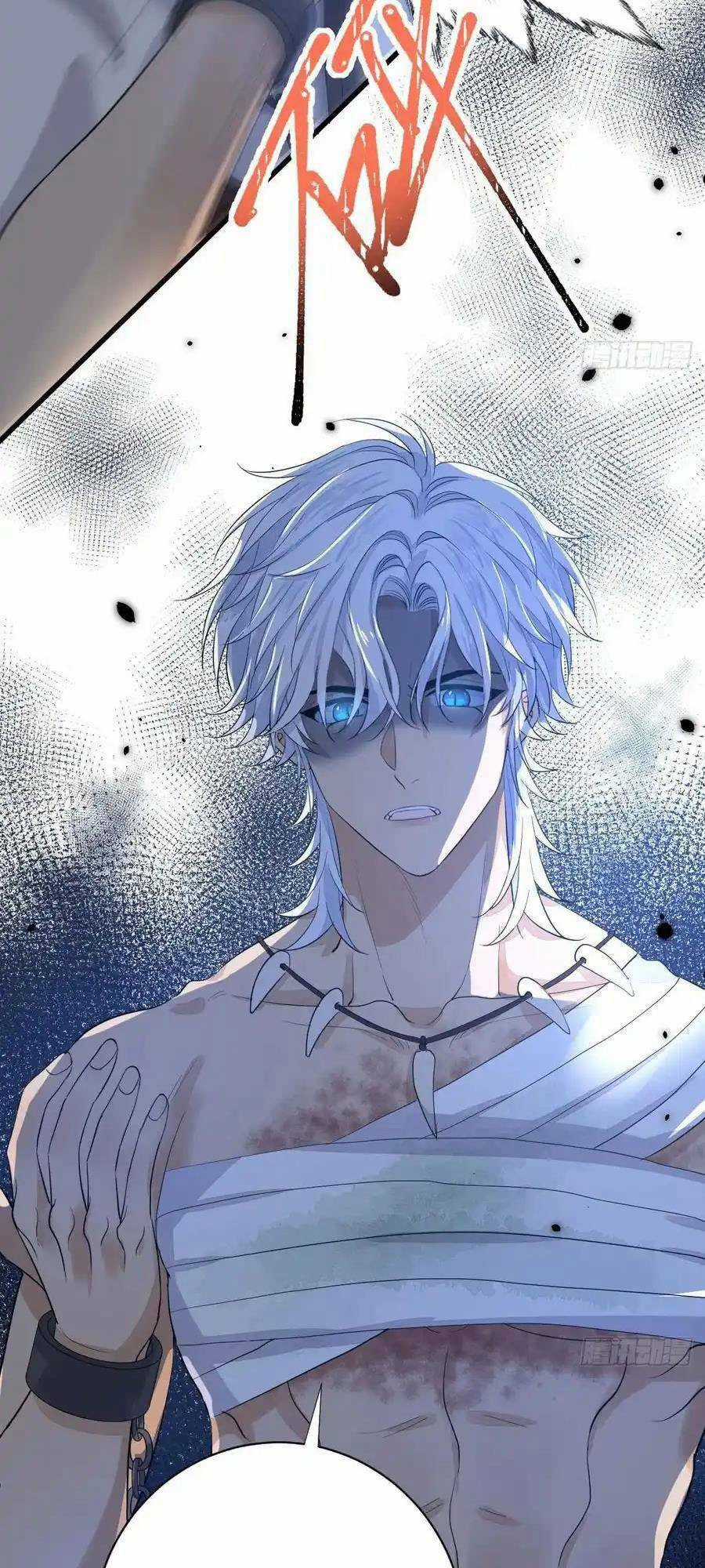 Trăng Tròn Chia Hoan Chapter 14 trang 17