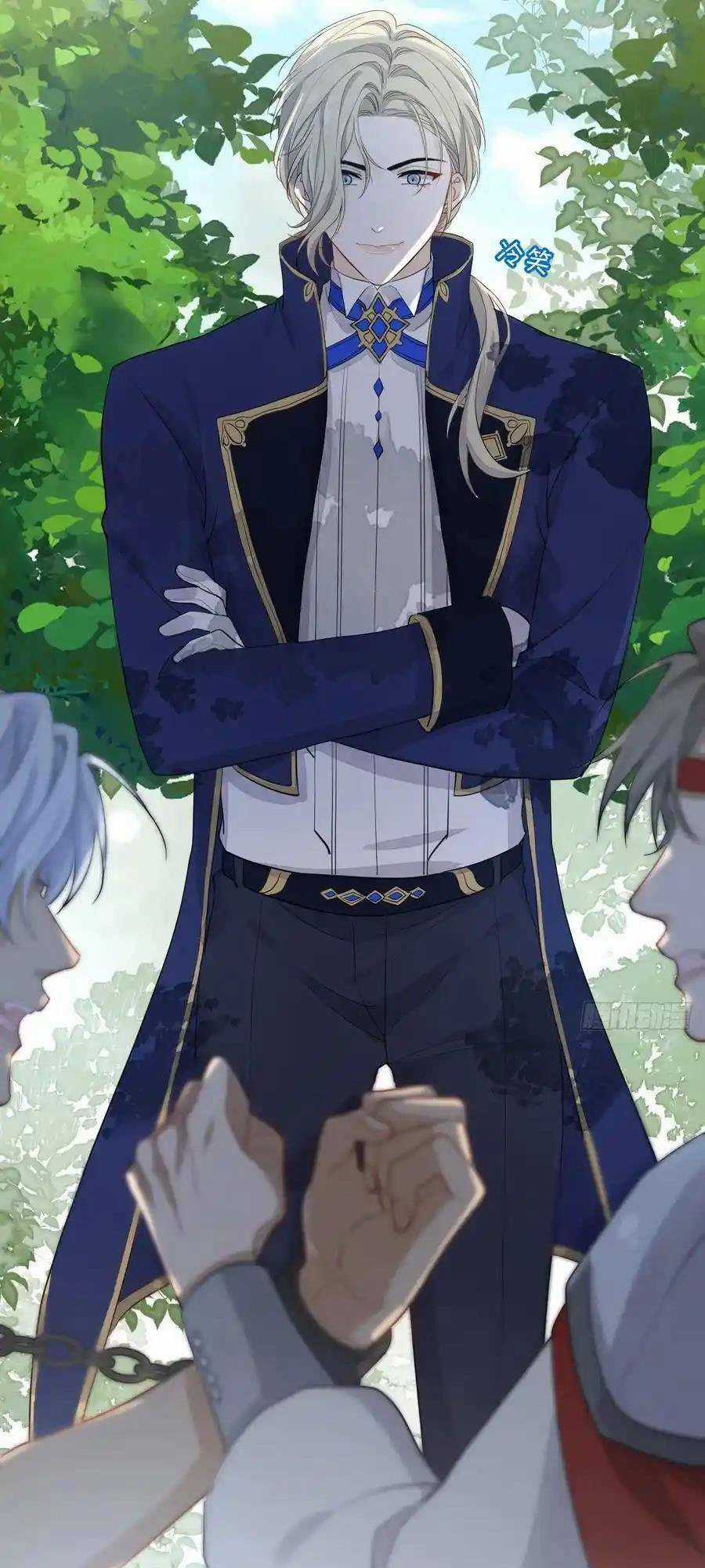 Trăng Tròn Chia Hoan Chapter 14 trang 24