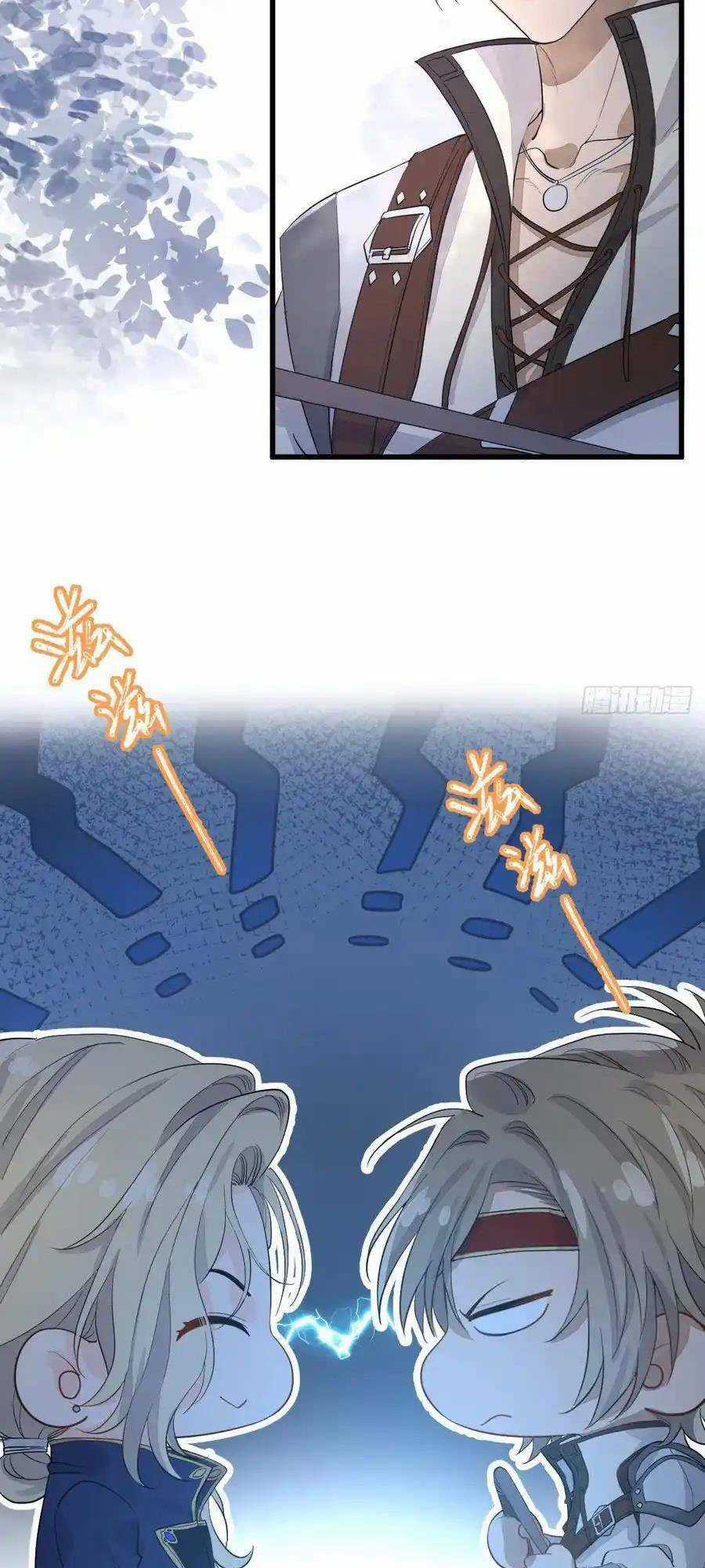 Trăng Tròn Chia Hoan Chapter 14 trang 5