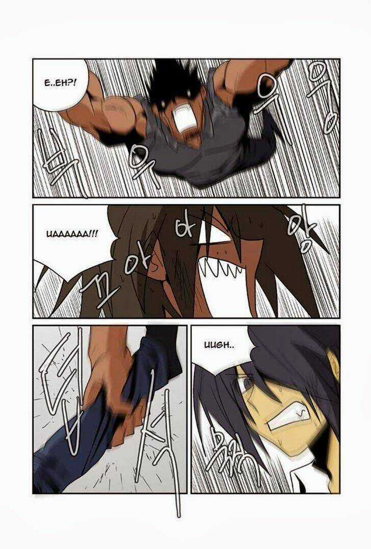 Transfer Student Storm Bringer Reboot Chapter 17 trang 12