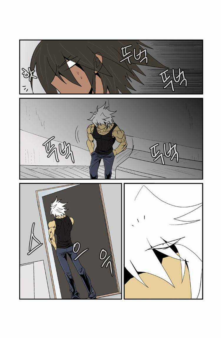 Transfer Student Storm Bringer Chapter 85 trang 6