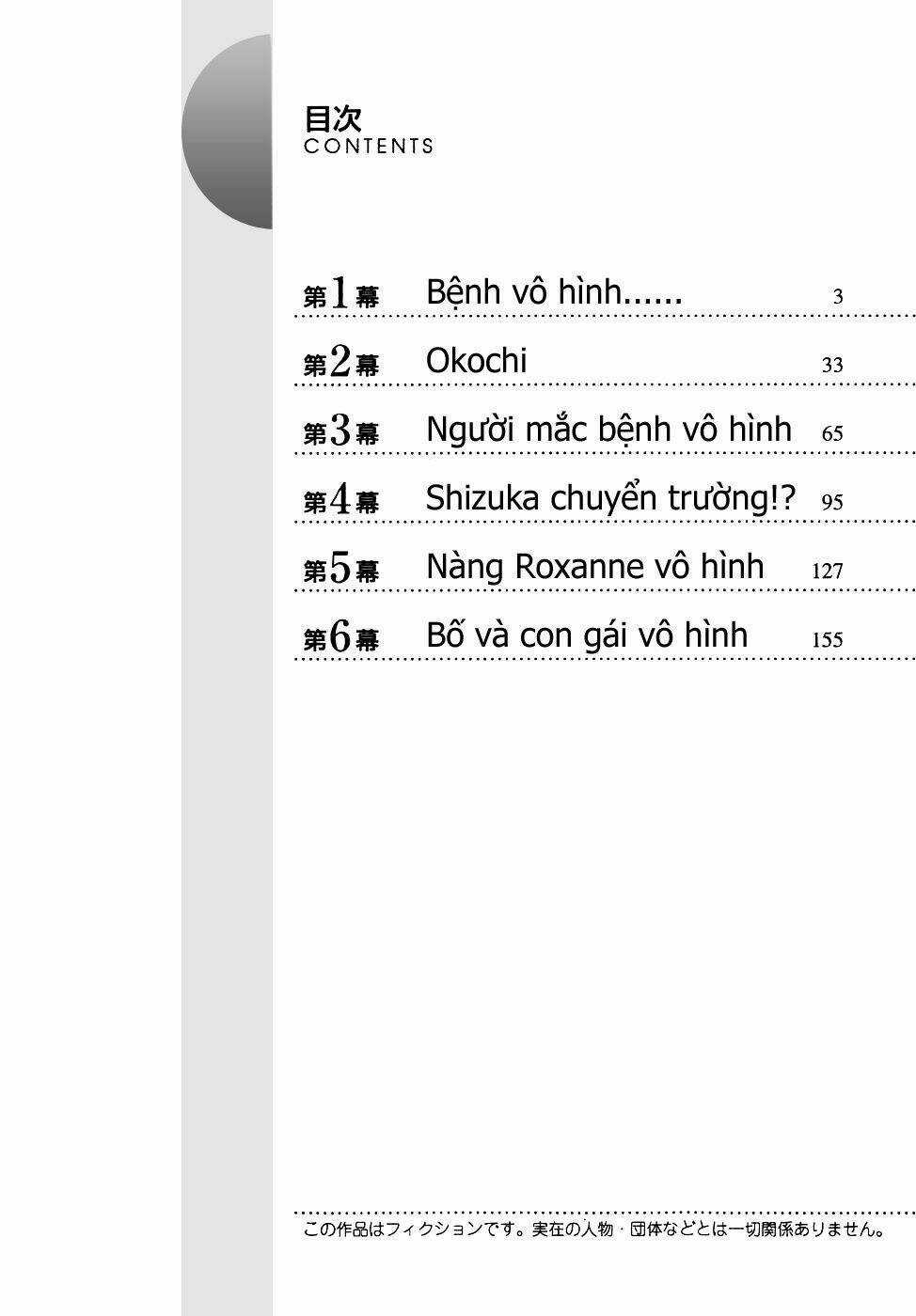 Translucent Chapter 1 trang 2