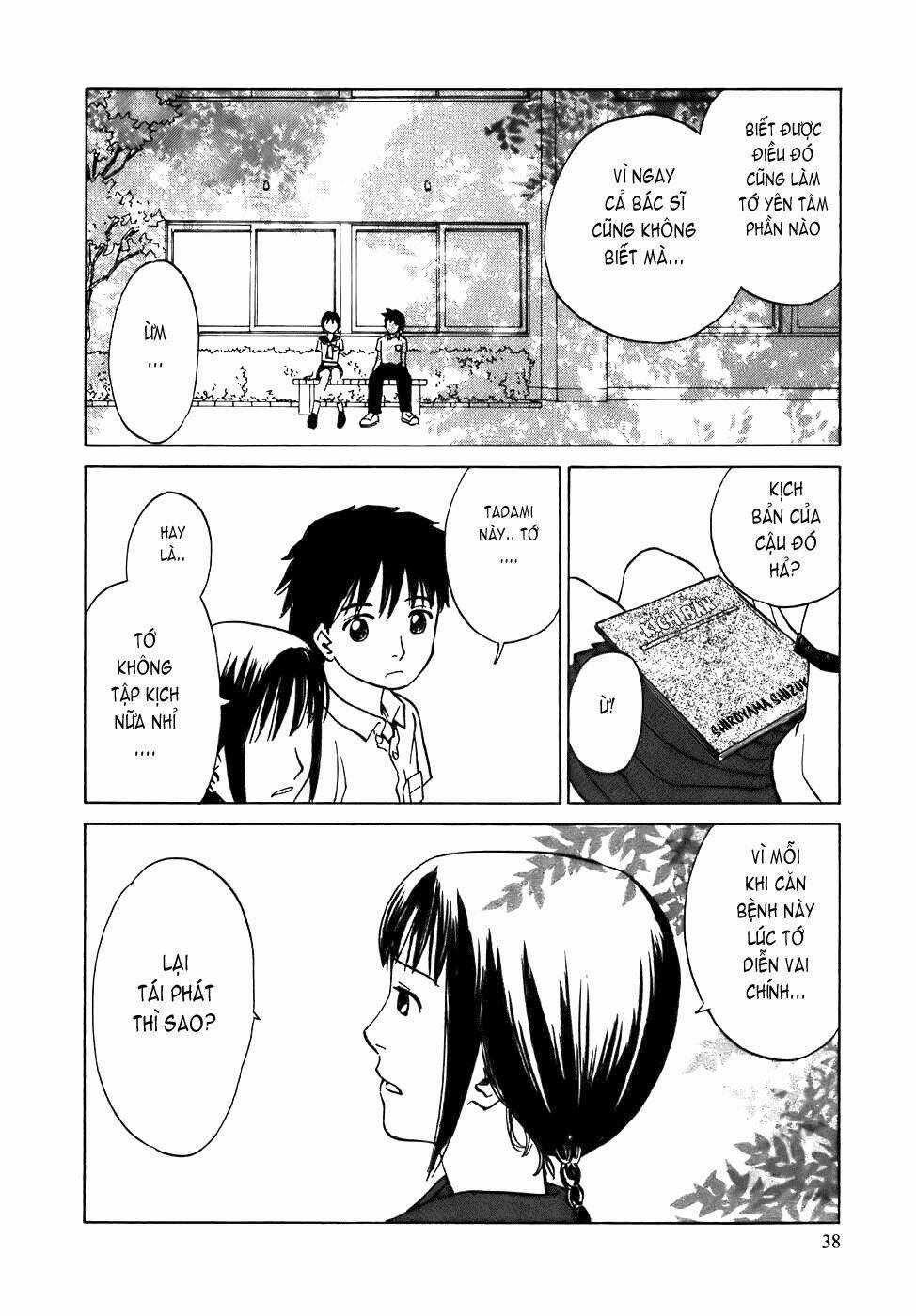 Translucent Chapter 2 trang 7