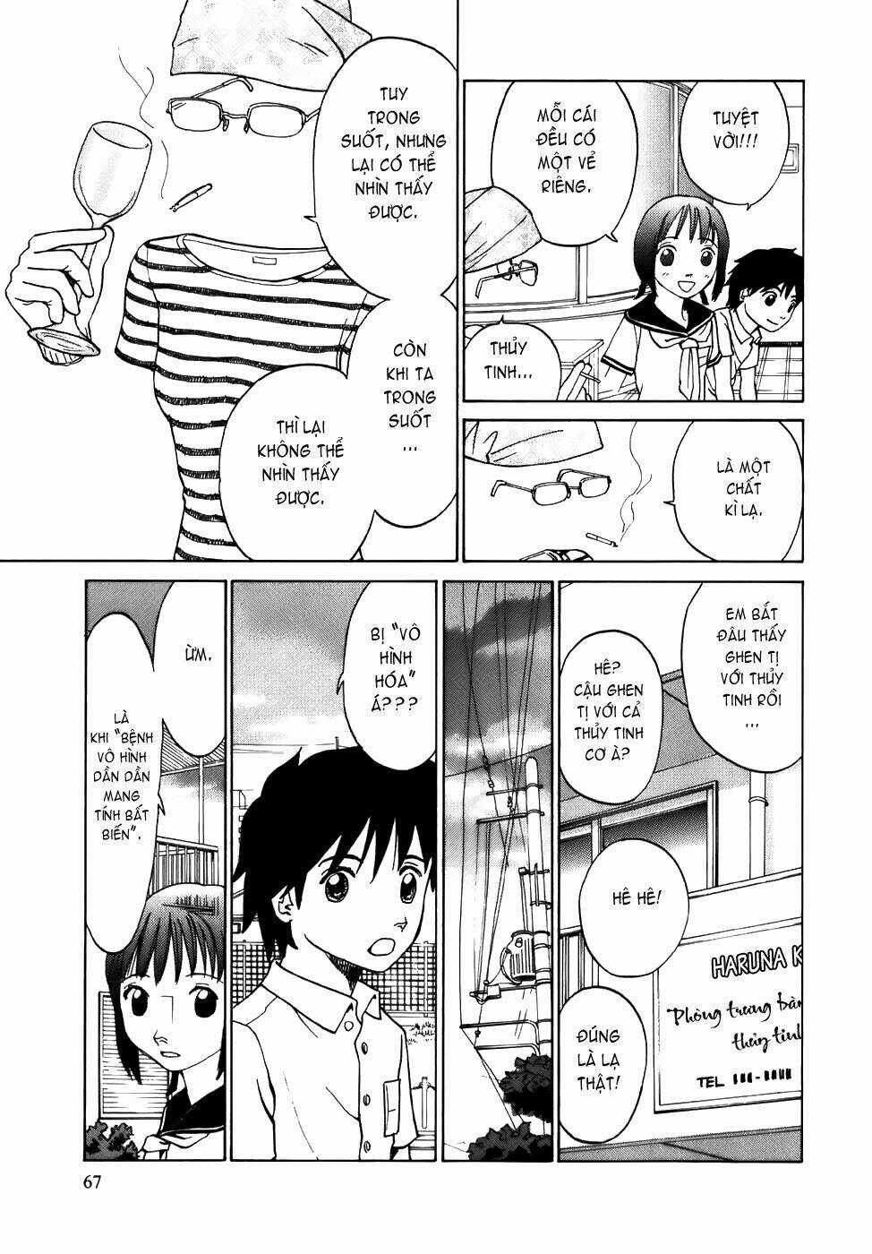 Translucent Chapter 3 trang 3