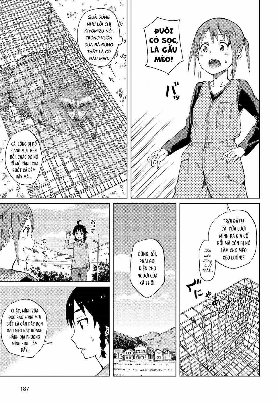 Trap Girl Chapter 11 trang 16