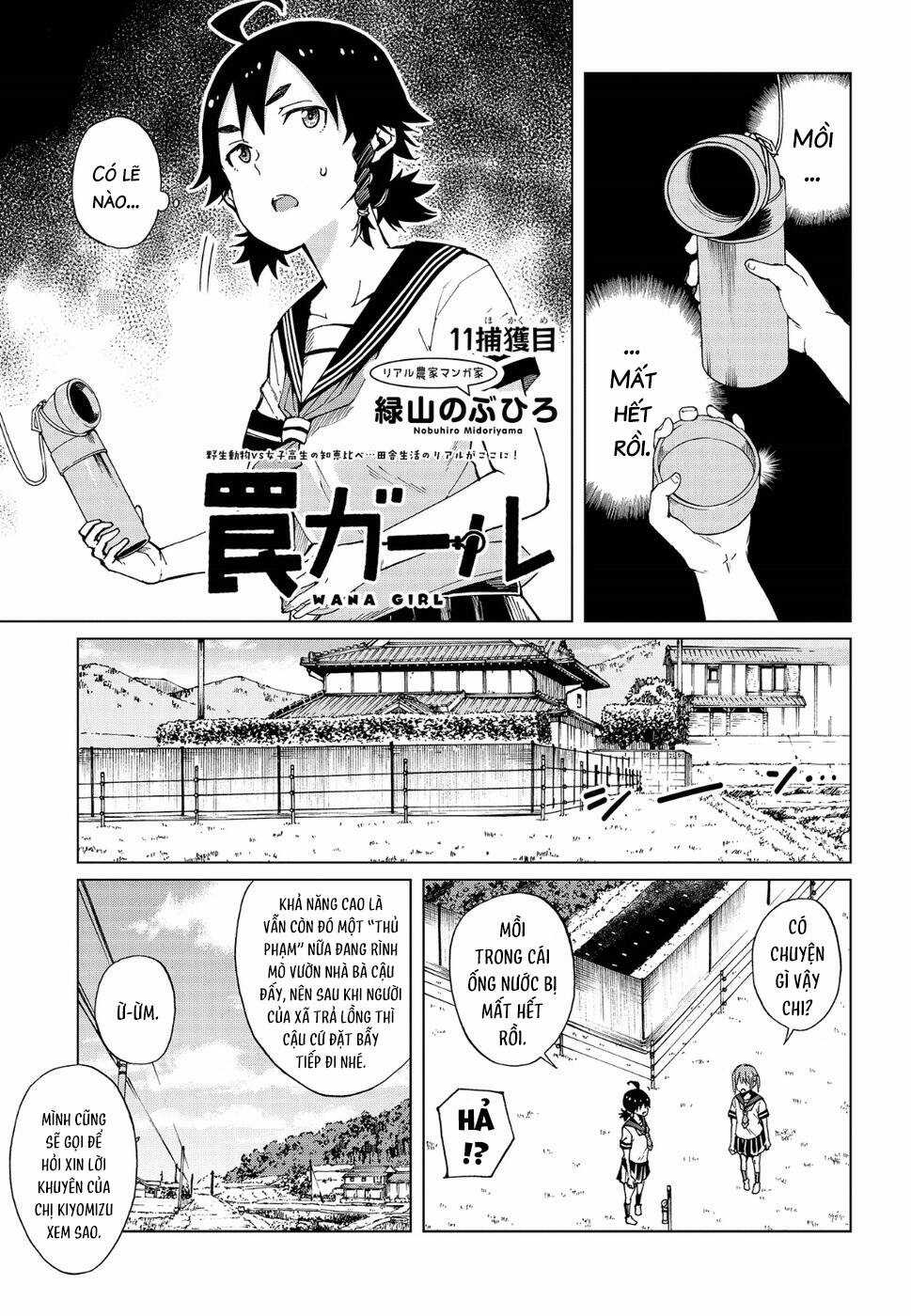 Trap Girl Chapter 11 trang 2