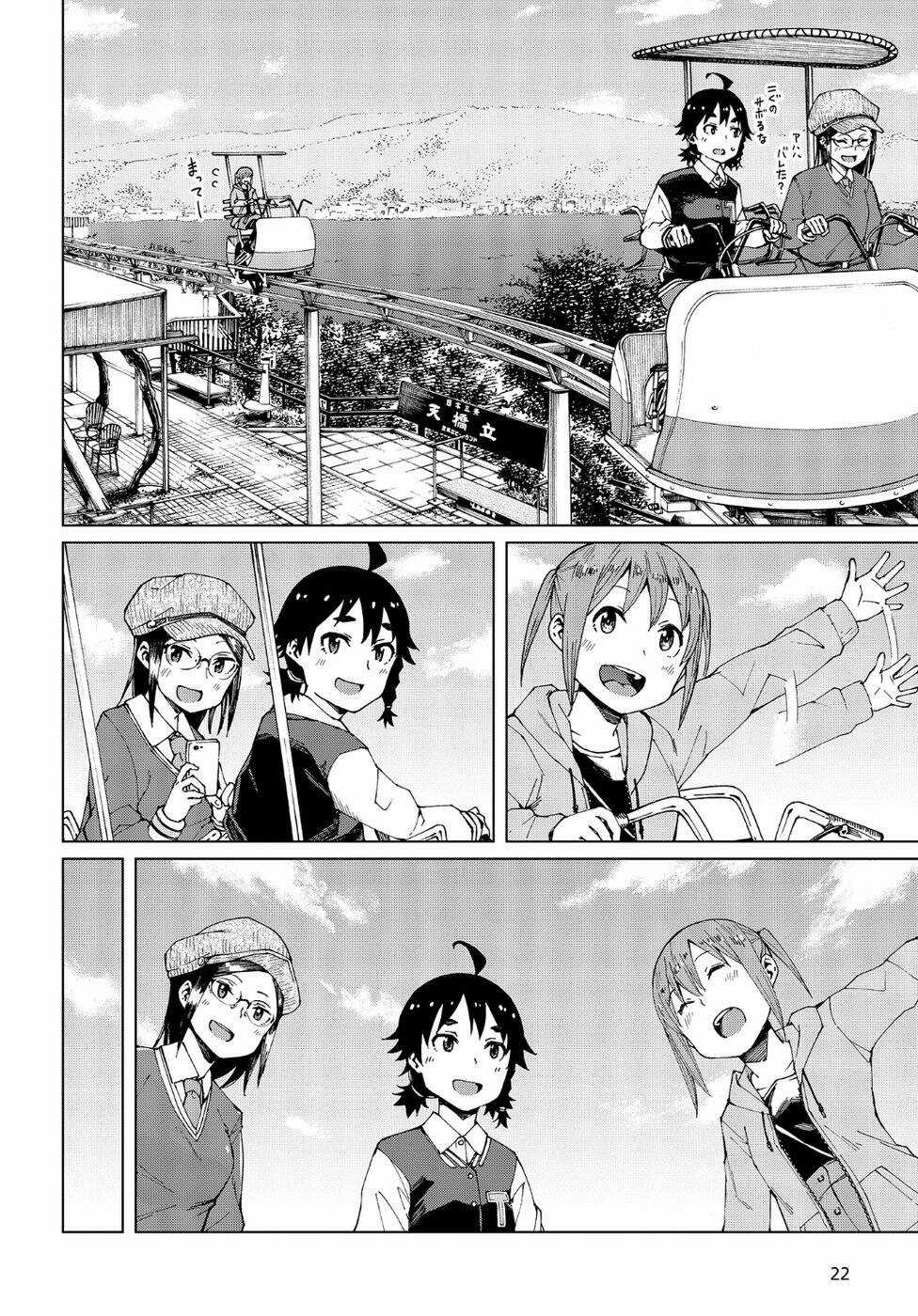 Trap Girl Chapter 12 trang 18