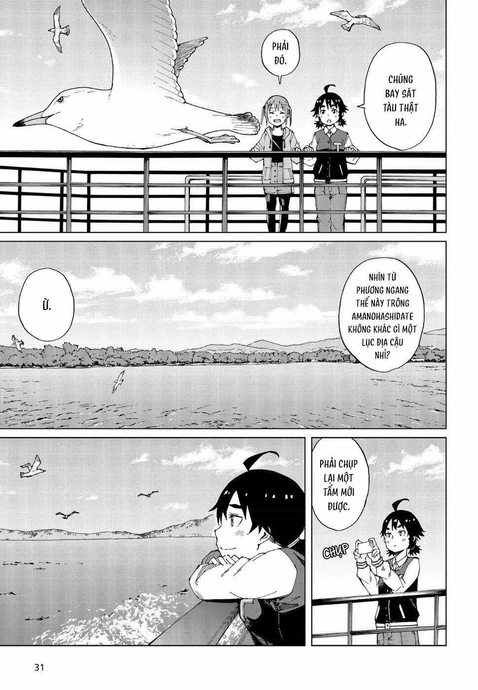 Trap Girl Chapter 12 trang 26