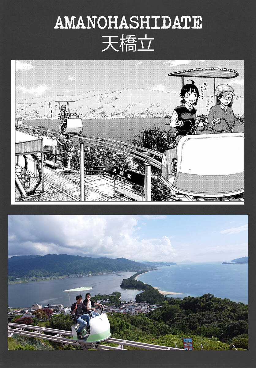 Trap Girl Chapter 12 trang 34