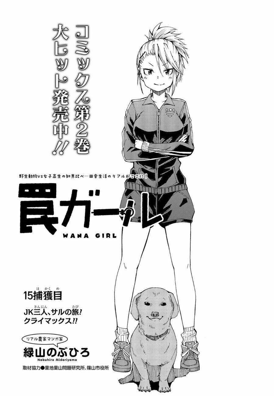 Trap Girl Chapter 15 trang 2