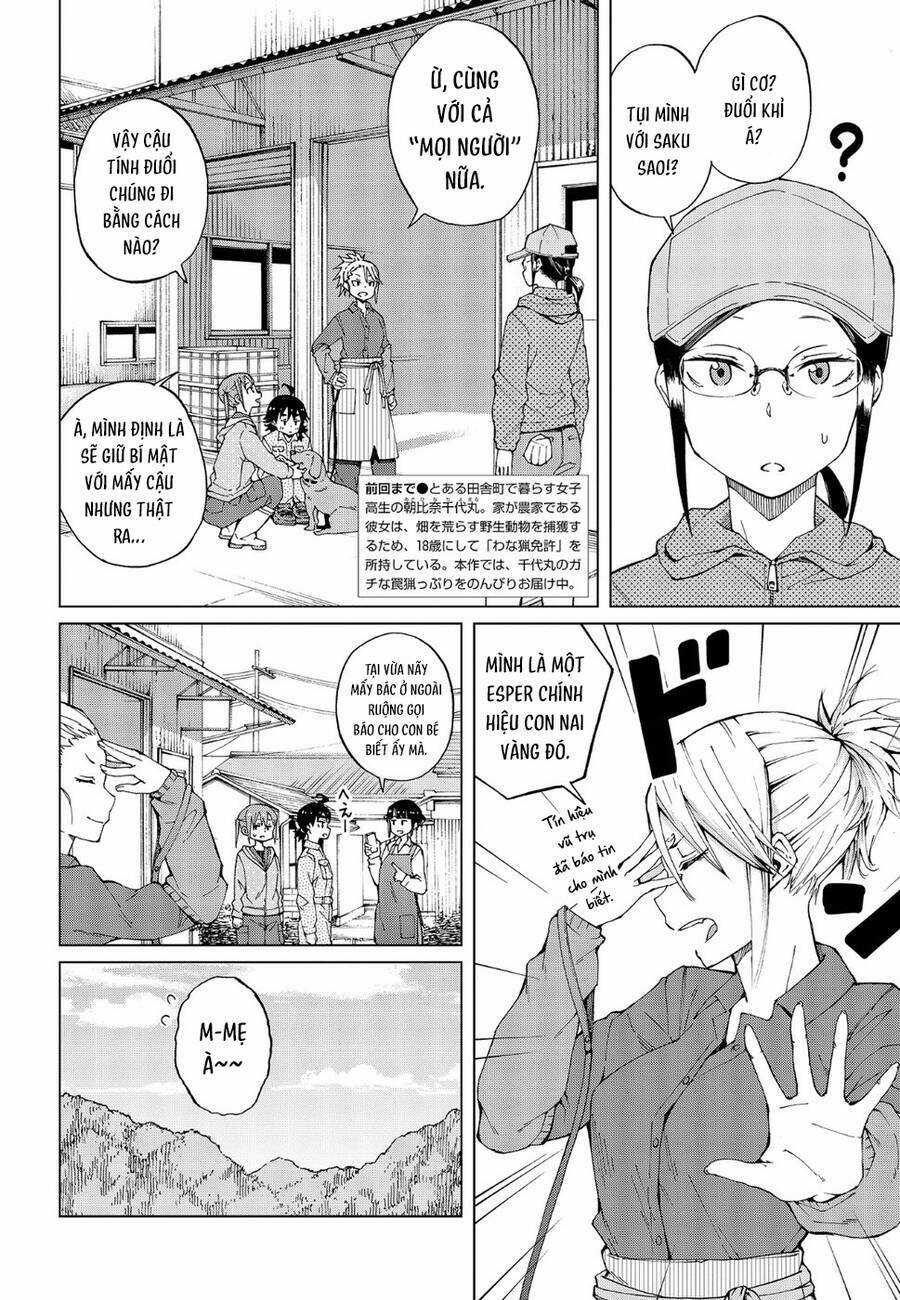 Trap Girl Chapter 15 trang 3