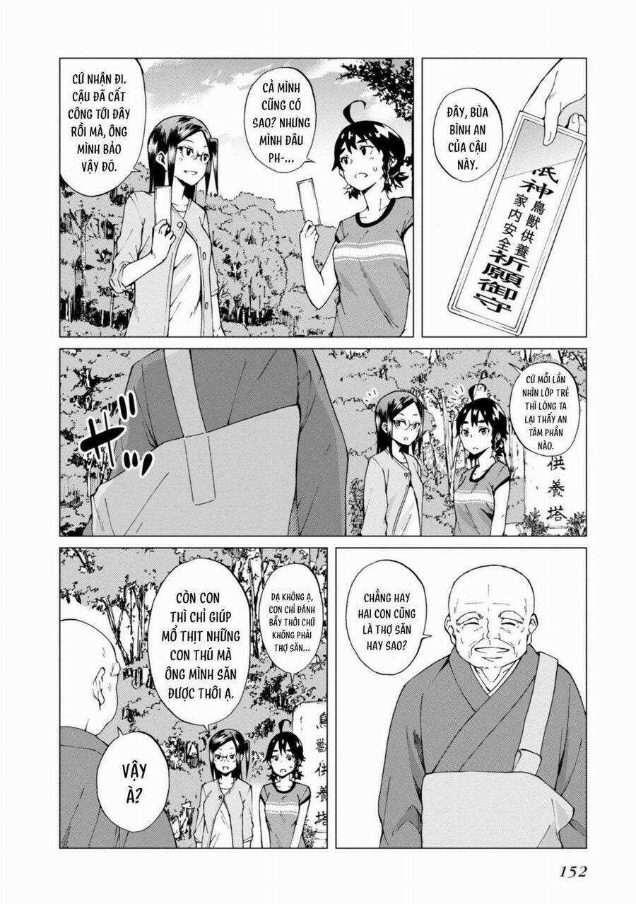 Trap Girl Chapter 5 trang 13