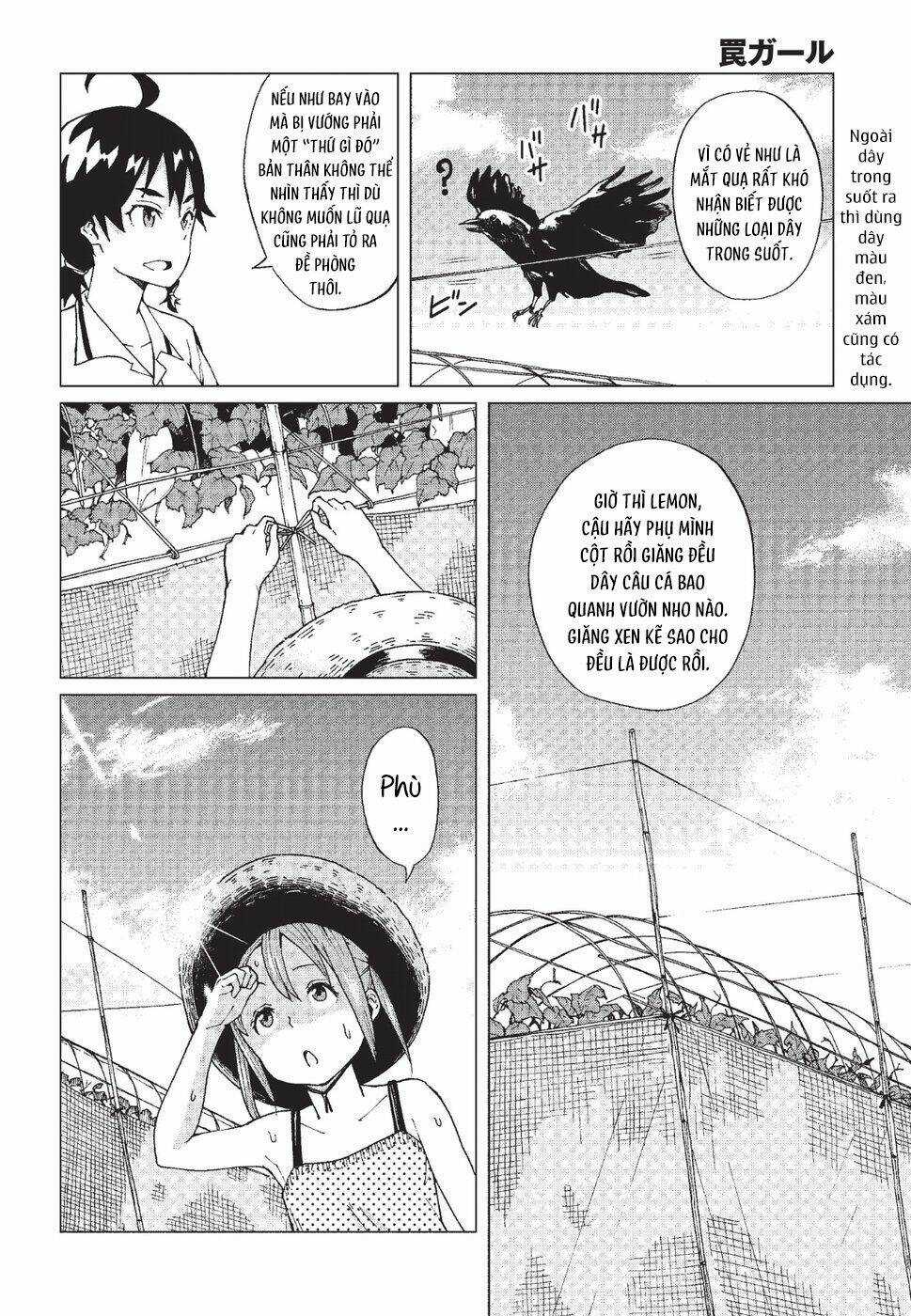 Trap Girl Chapter 6 trang 12