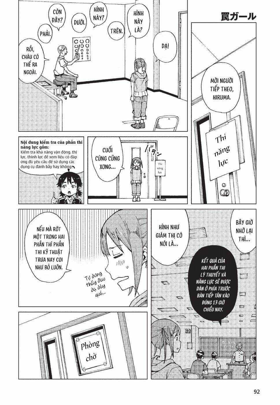 Trap Girl Chapter 7 trang 17