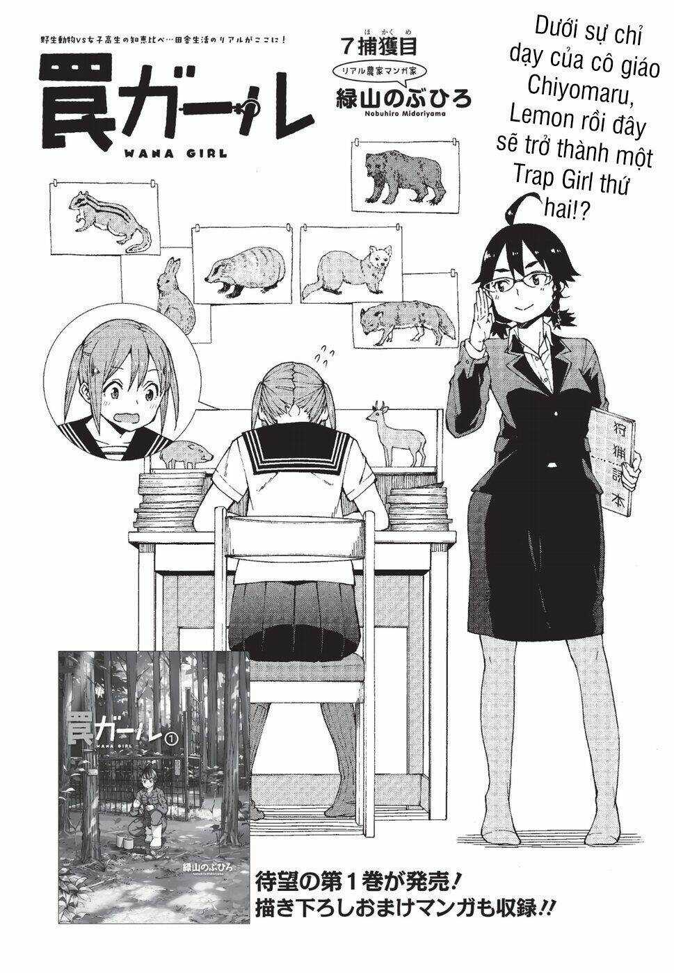 Trap Girl Chapter 7 trang 3