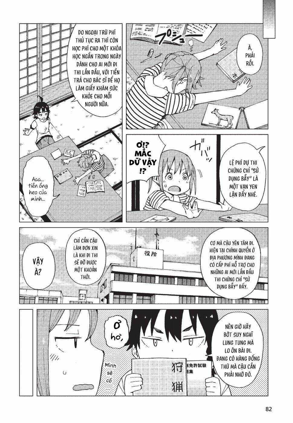 Trap Girl Chapter 7 trang 7