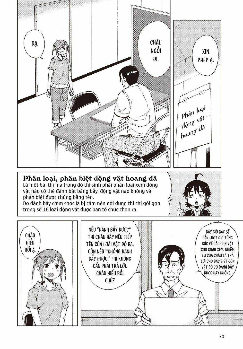 Trap Girl Chapter 8 trang 17