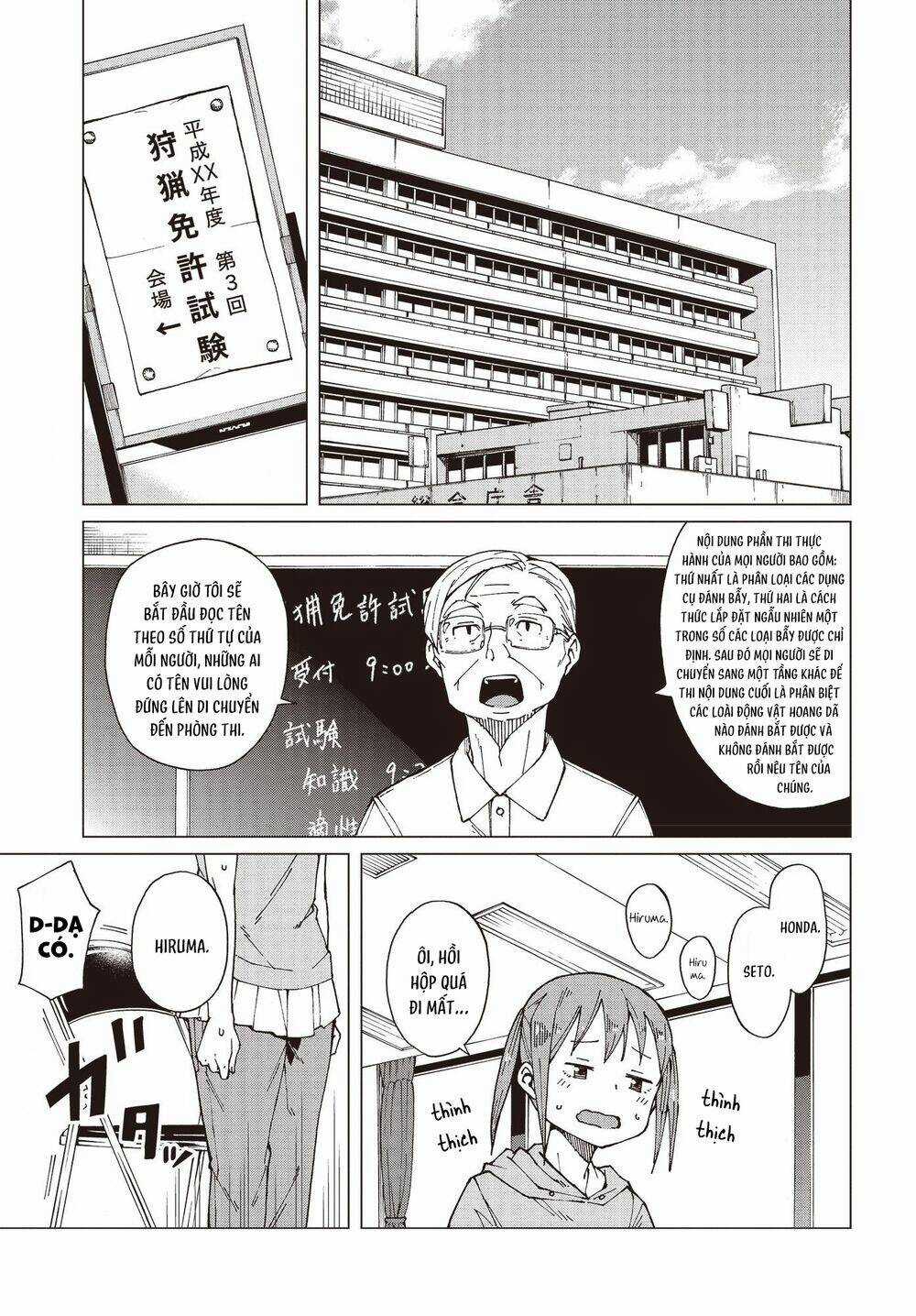 Trap Girl Chapter 8 trang 4