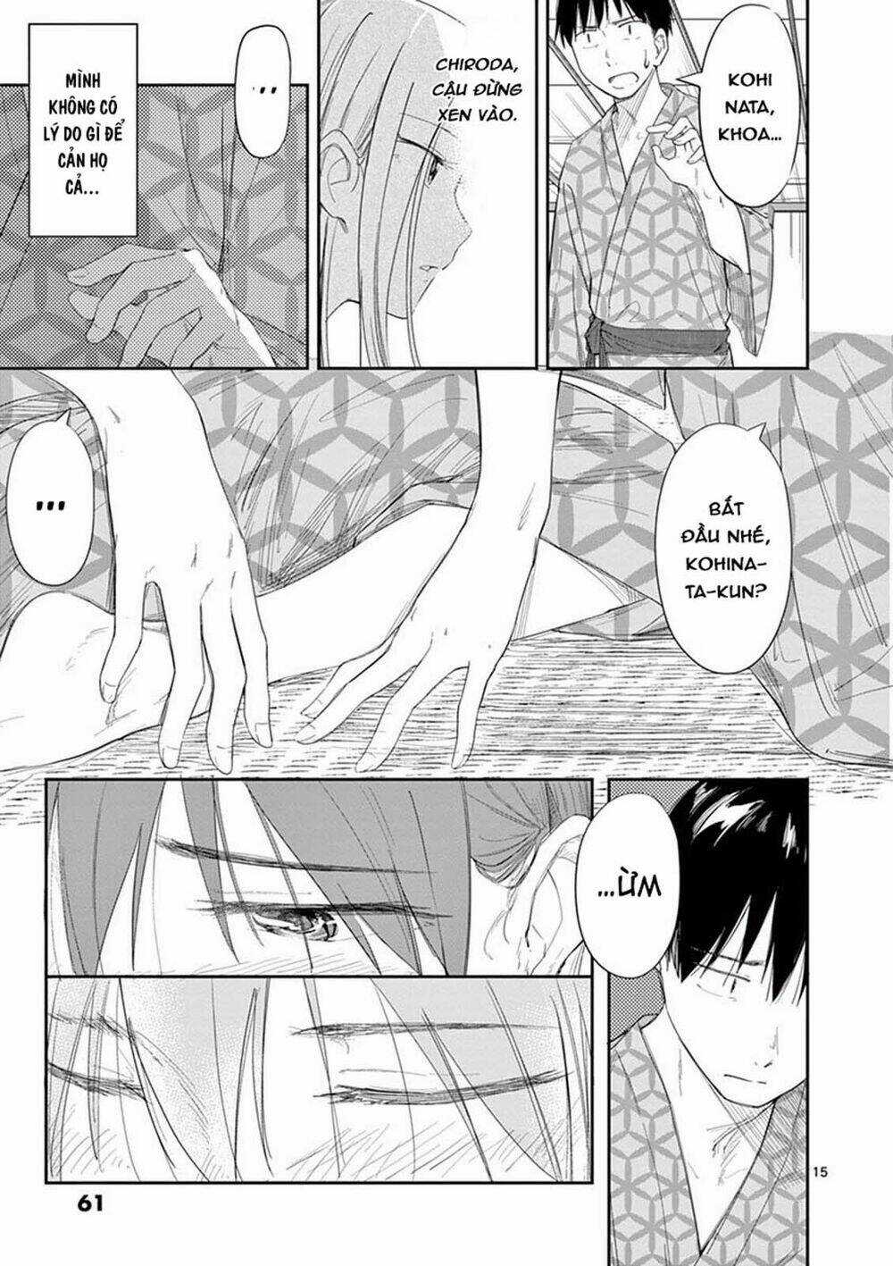 Trap Heroine Chapter 18 trang 16