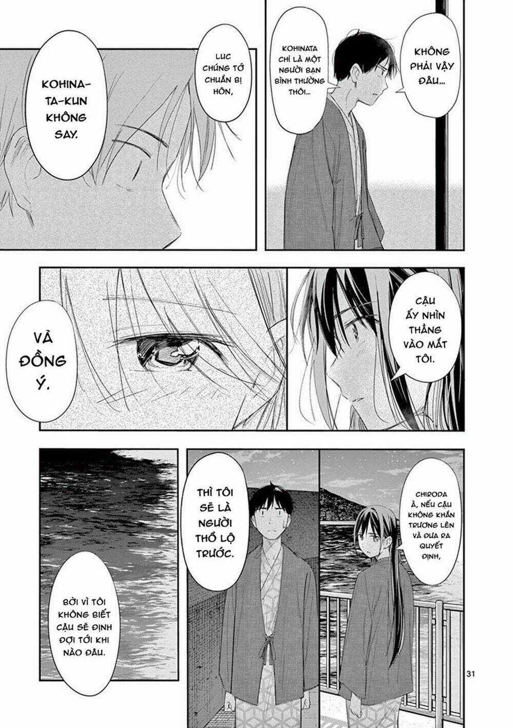 Trap Heroine Chapter 18 trang 32