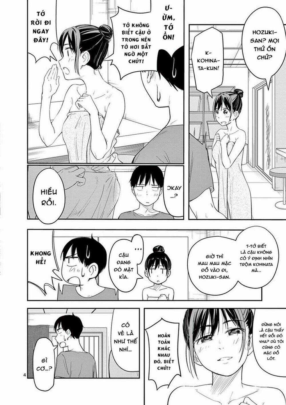 Trap Heroine Chapter 18 trang 5