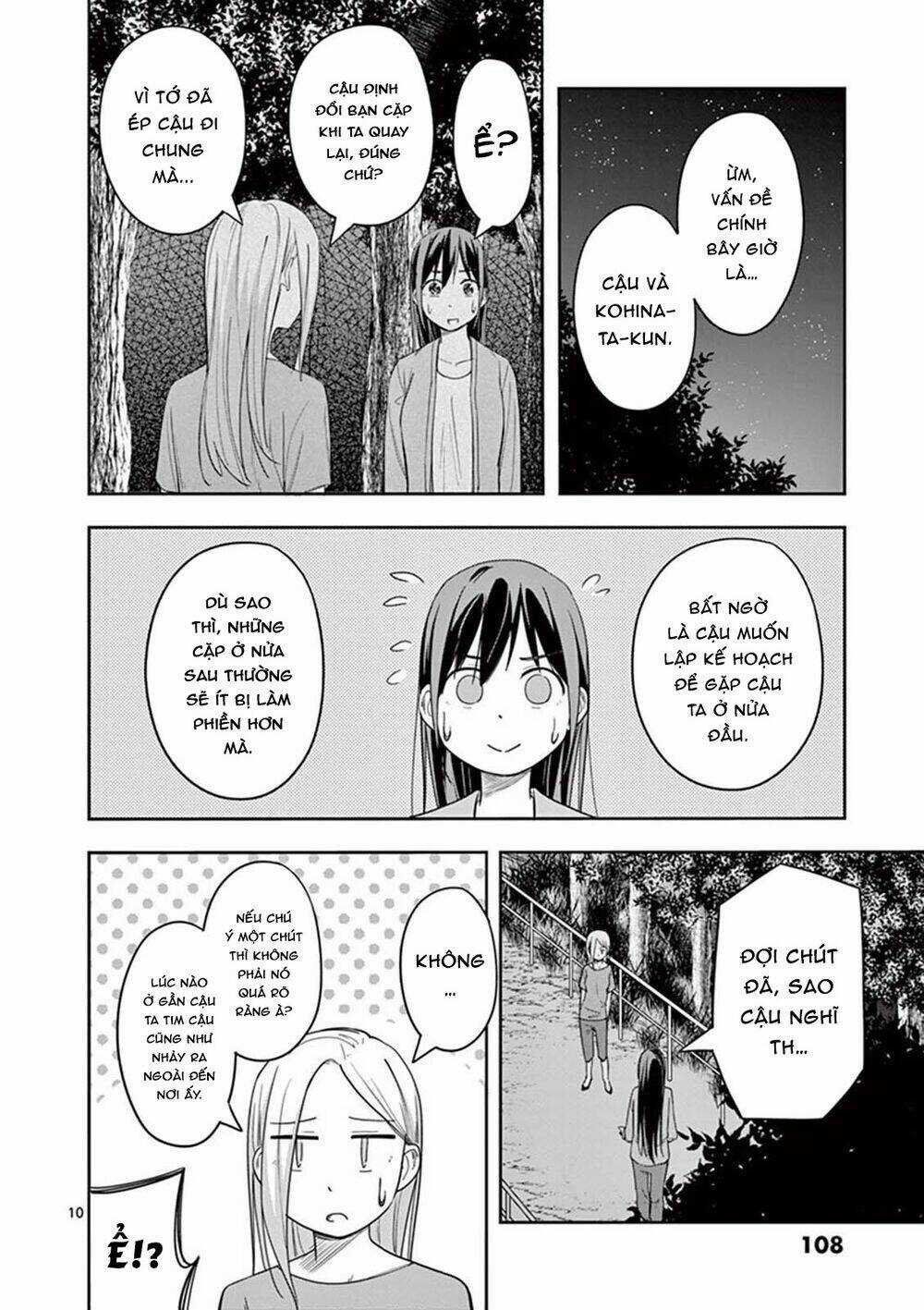 Trap Heroine Chapter 20 trang 11