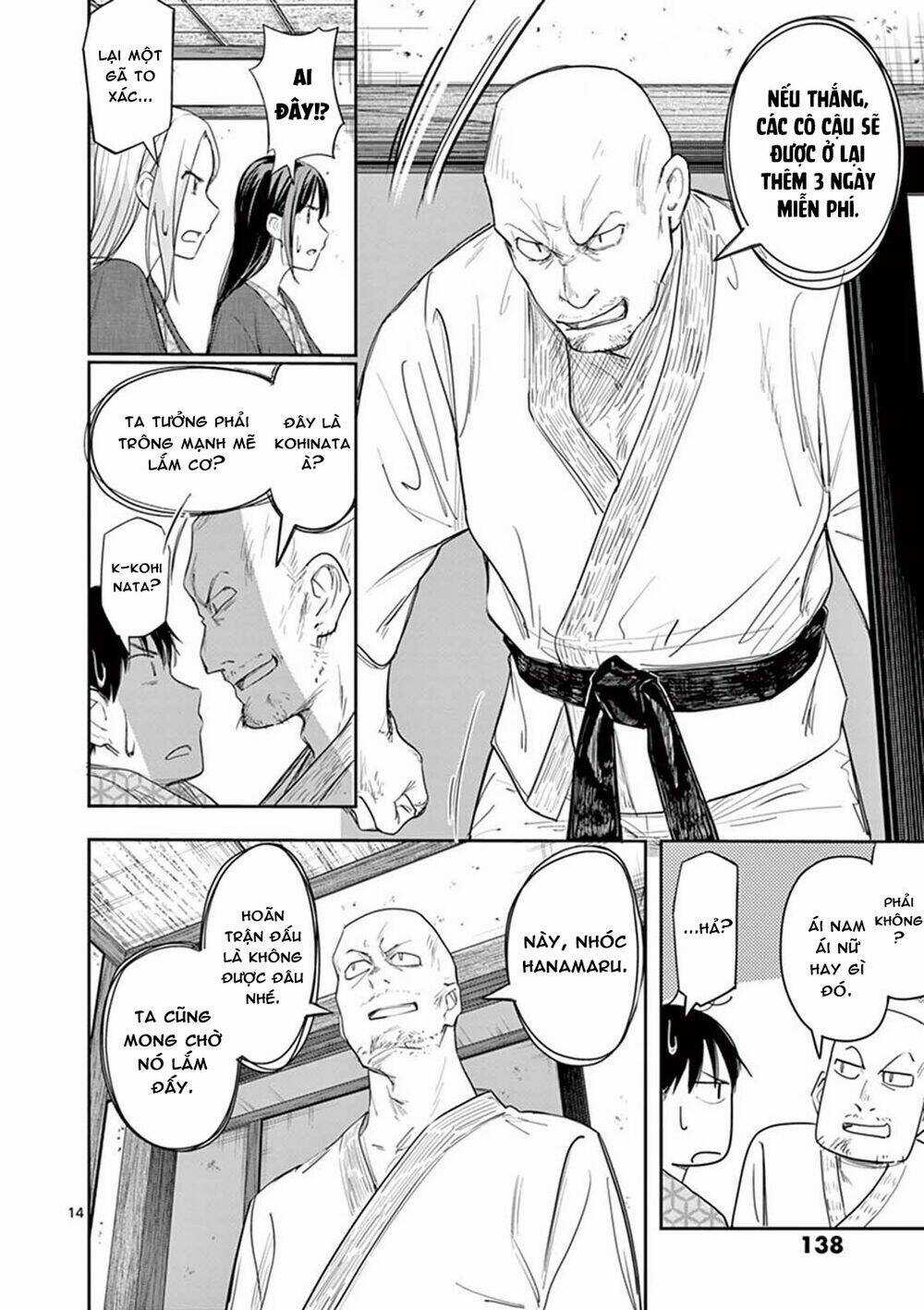 Trap Heroine Chapter 21 trang 16