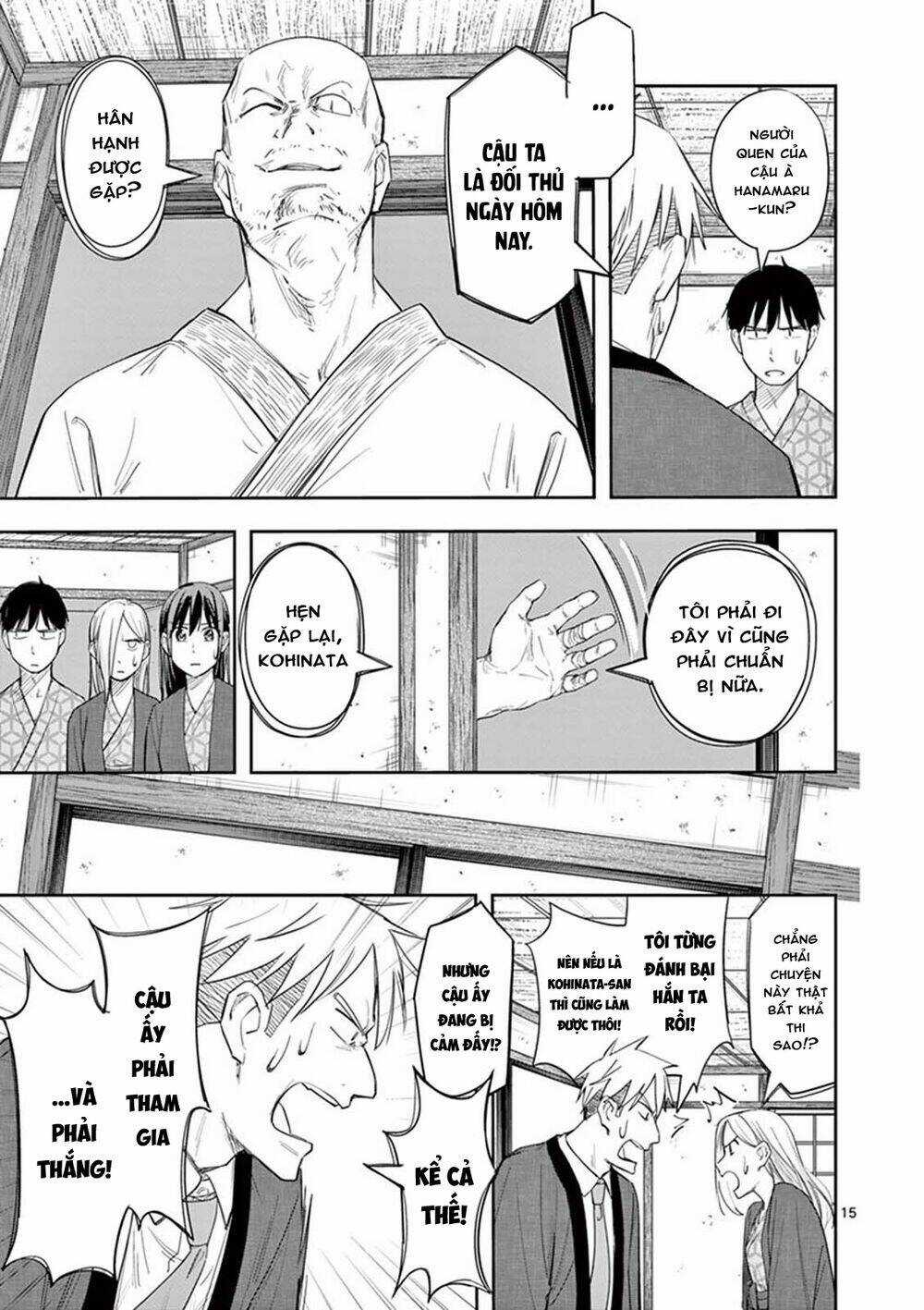 Trap Heroine Chapter 21 trang 17