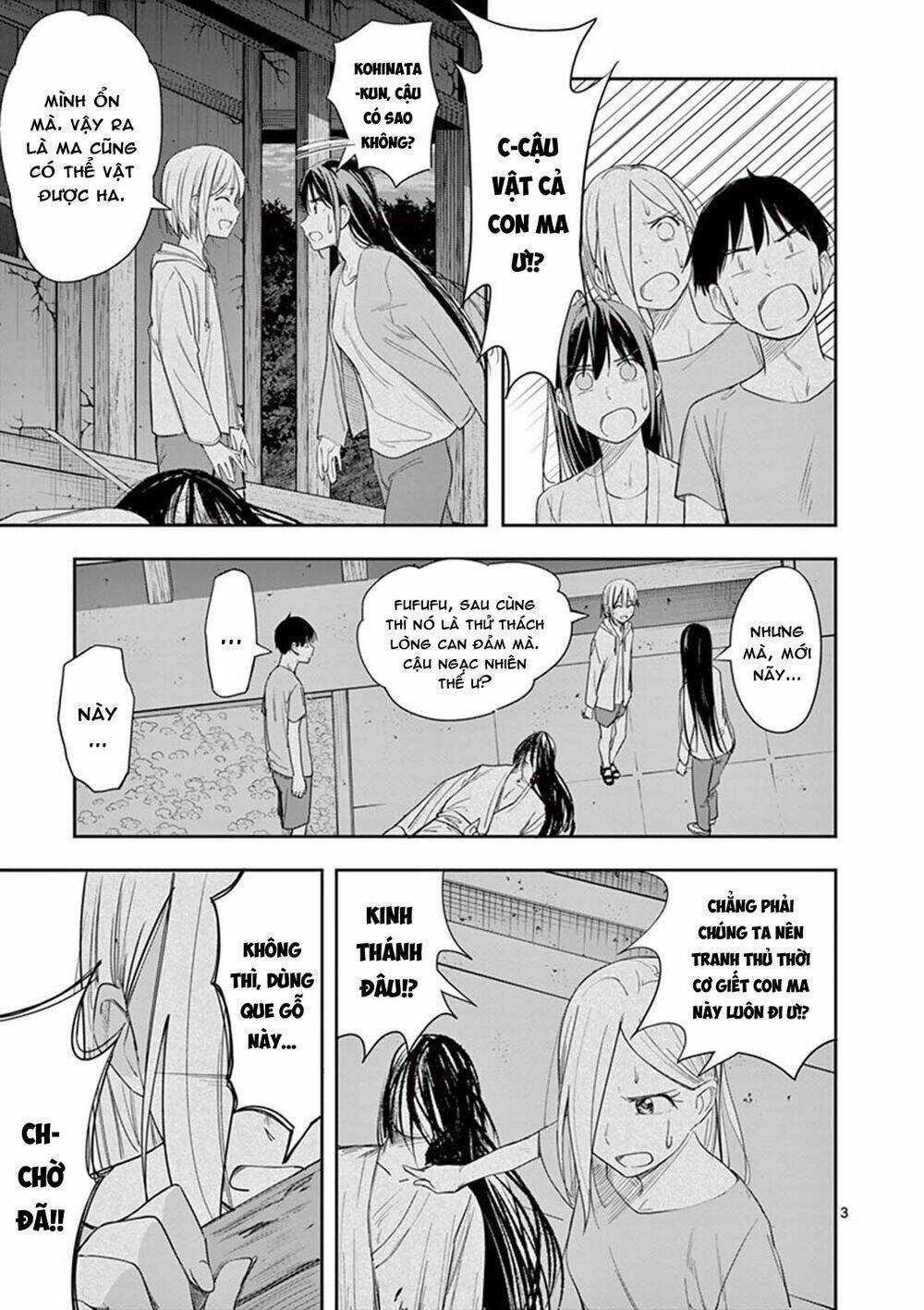 Trap Heroine Chapter 21 trang 5