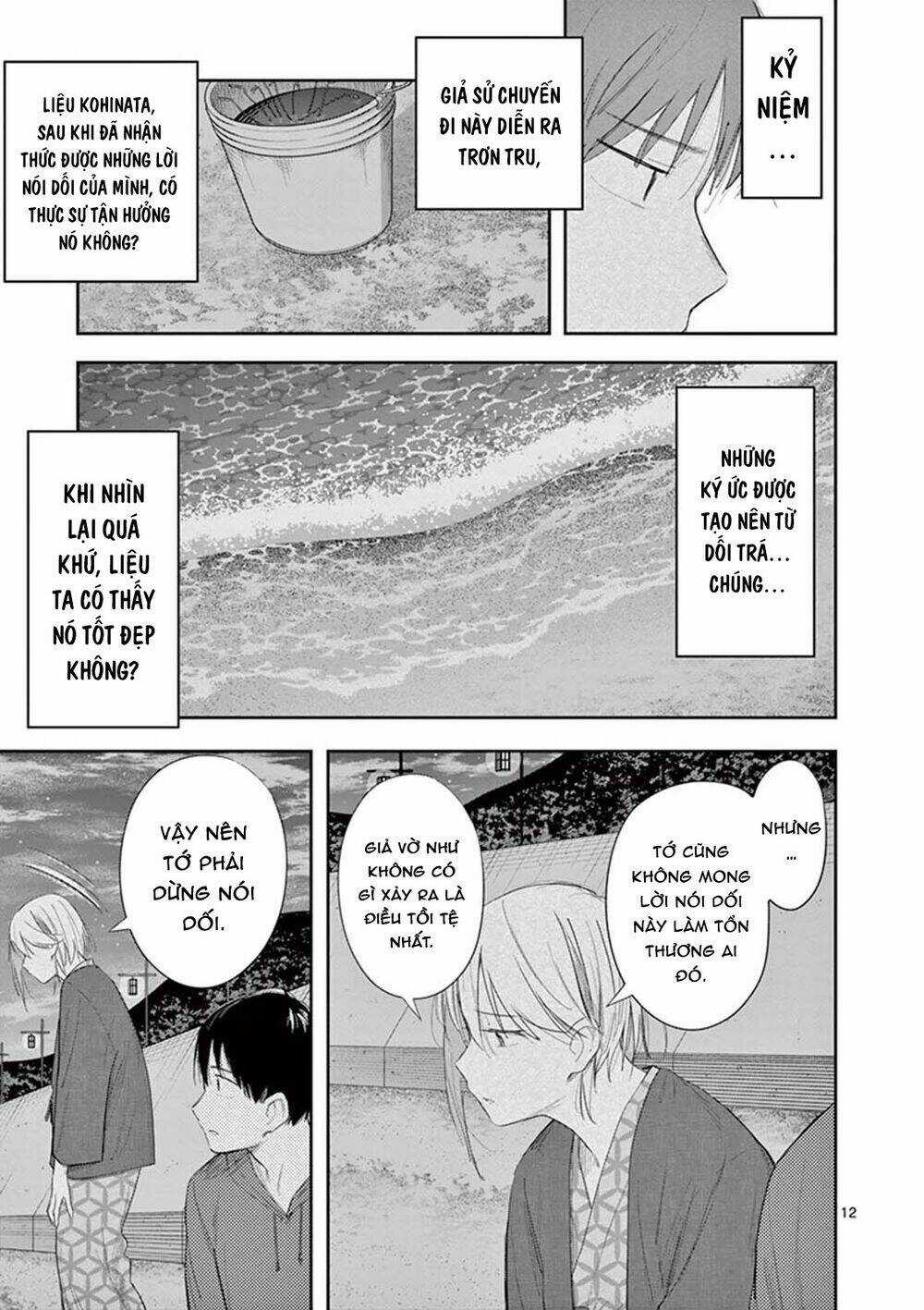 Trap Heroine Chapter 23 trang 13