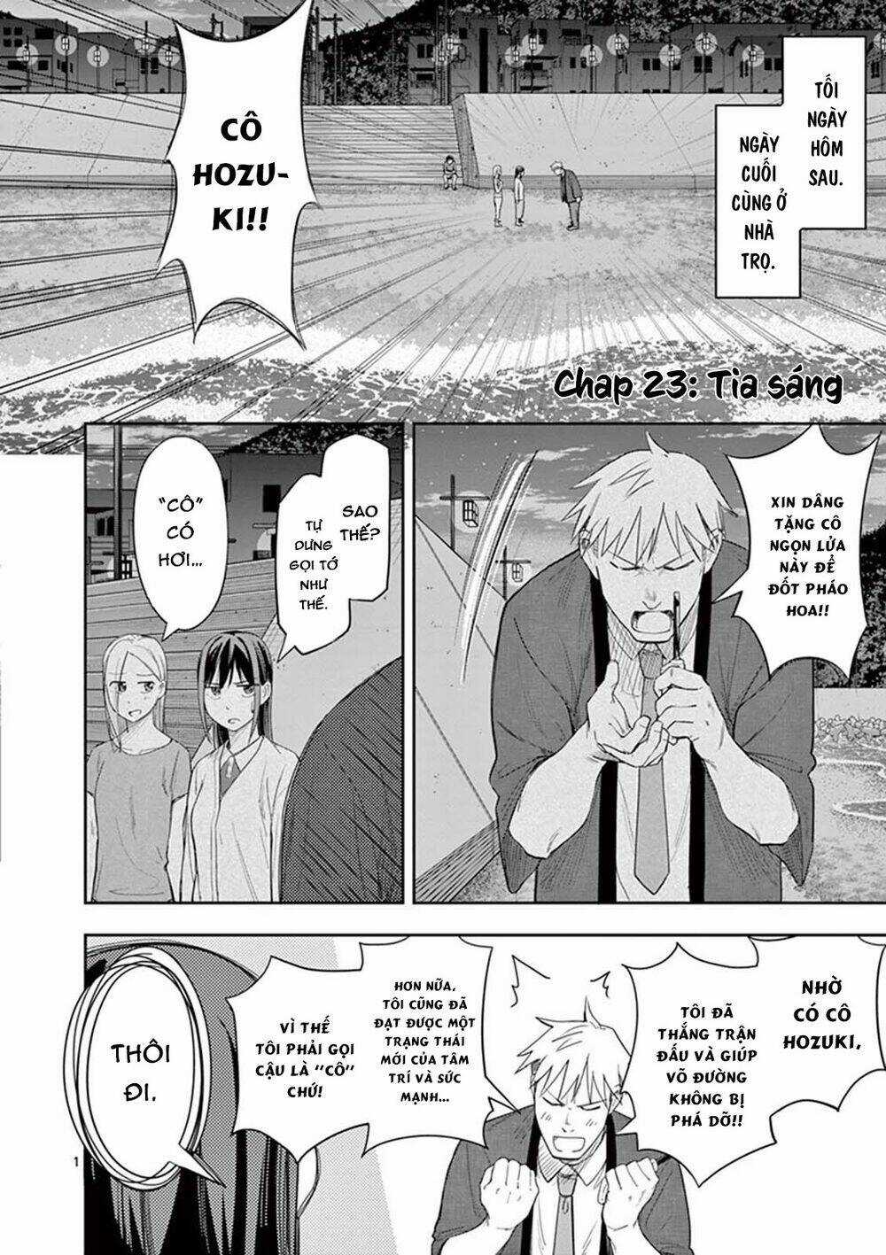 Trap Heroine Chapter 23 trang 2