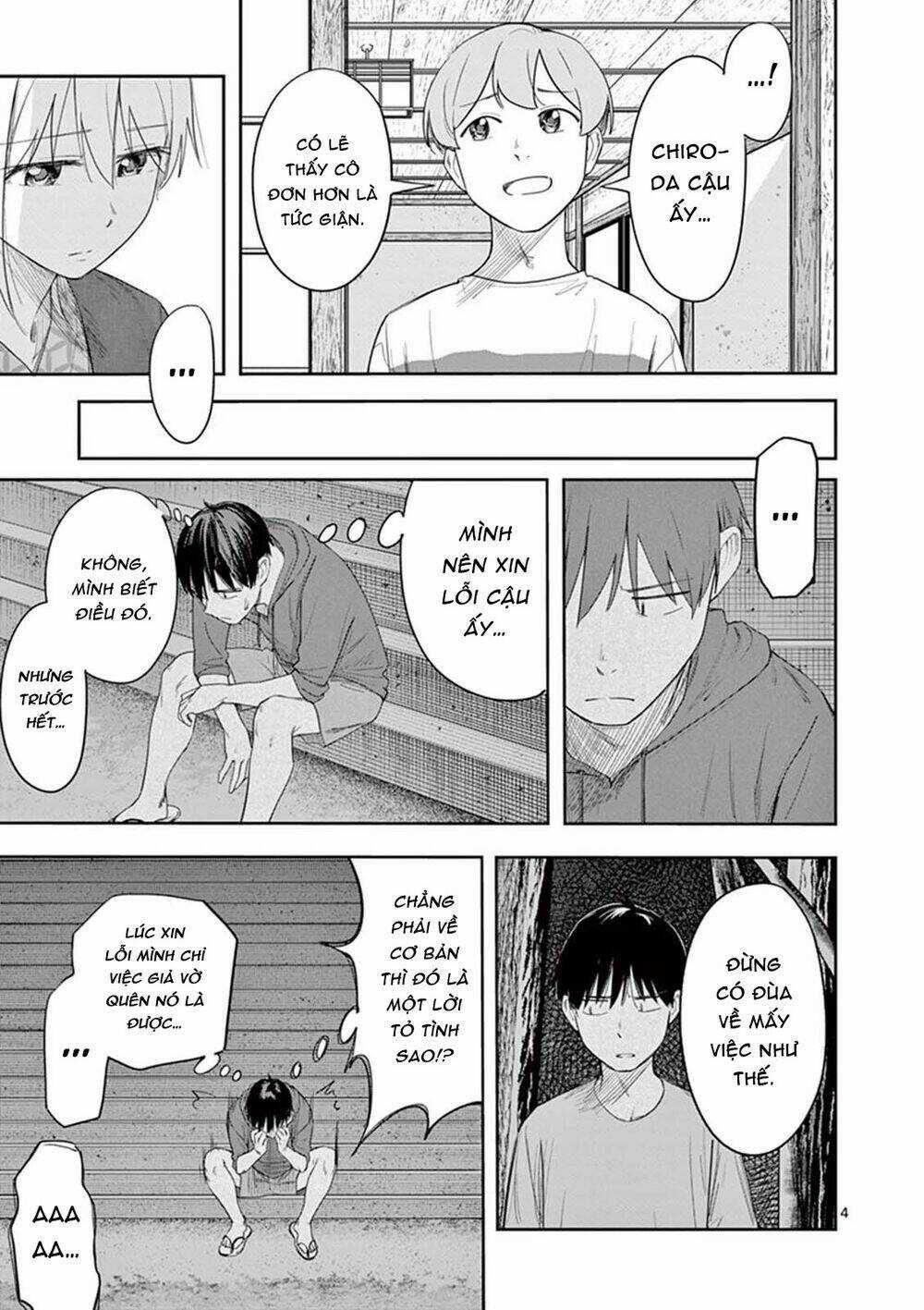 Trap Heroine Chapter 23 trang 5