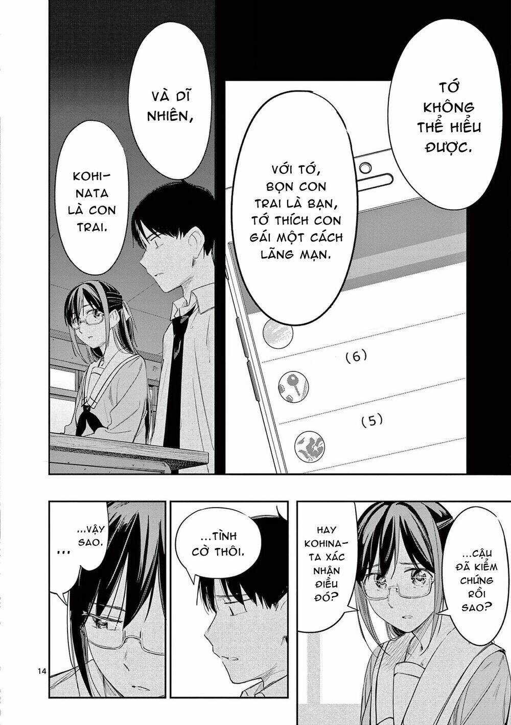 Trap Heroine Chapter 26 trang 15