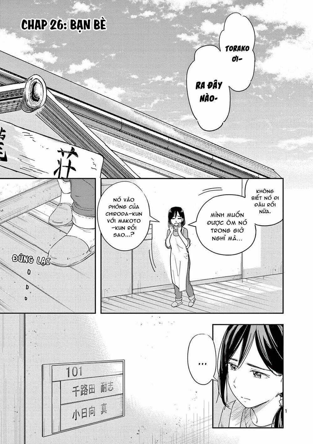 Trap Heroine Chapter 26 trang 2