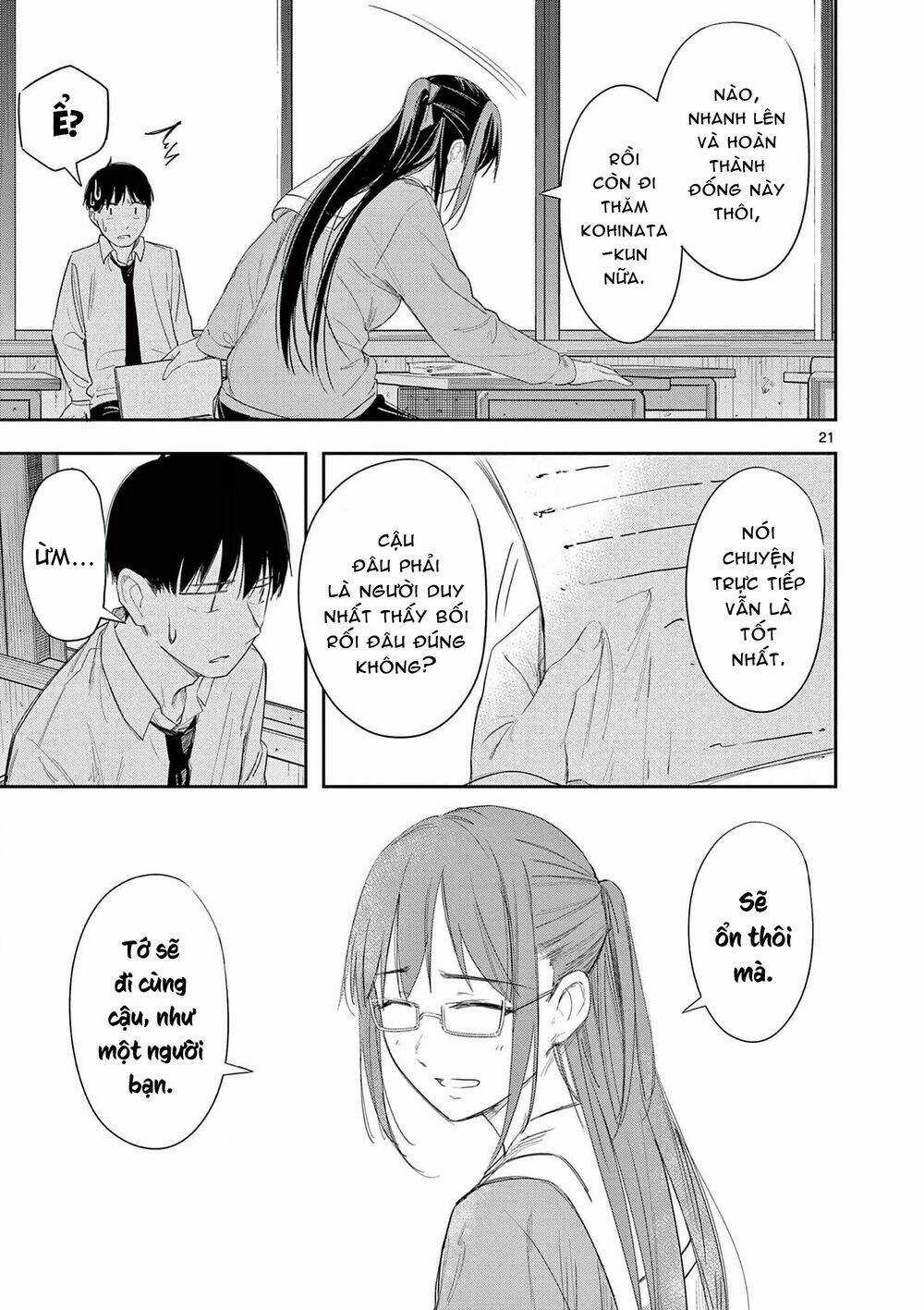 Trap Heroine Chapter 26 trang 22