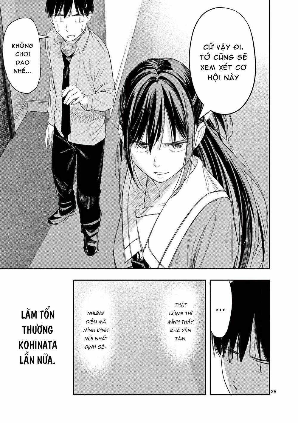 Trap Heroine Chapter 26 trang 26