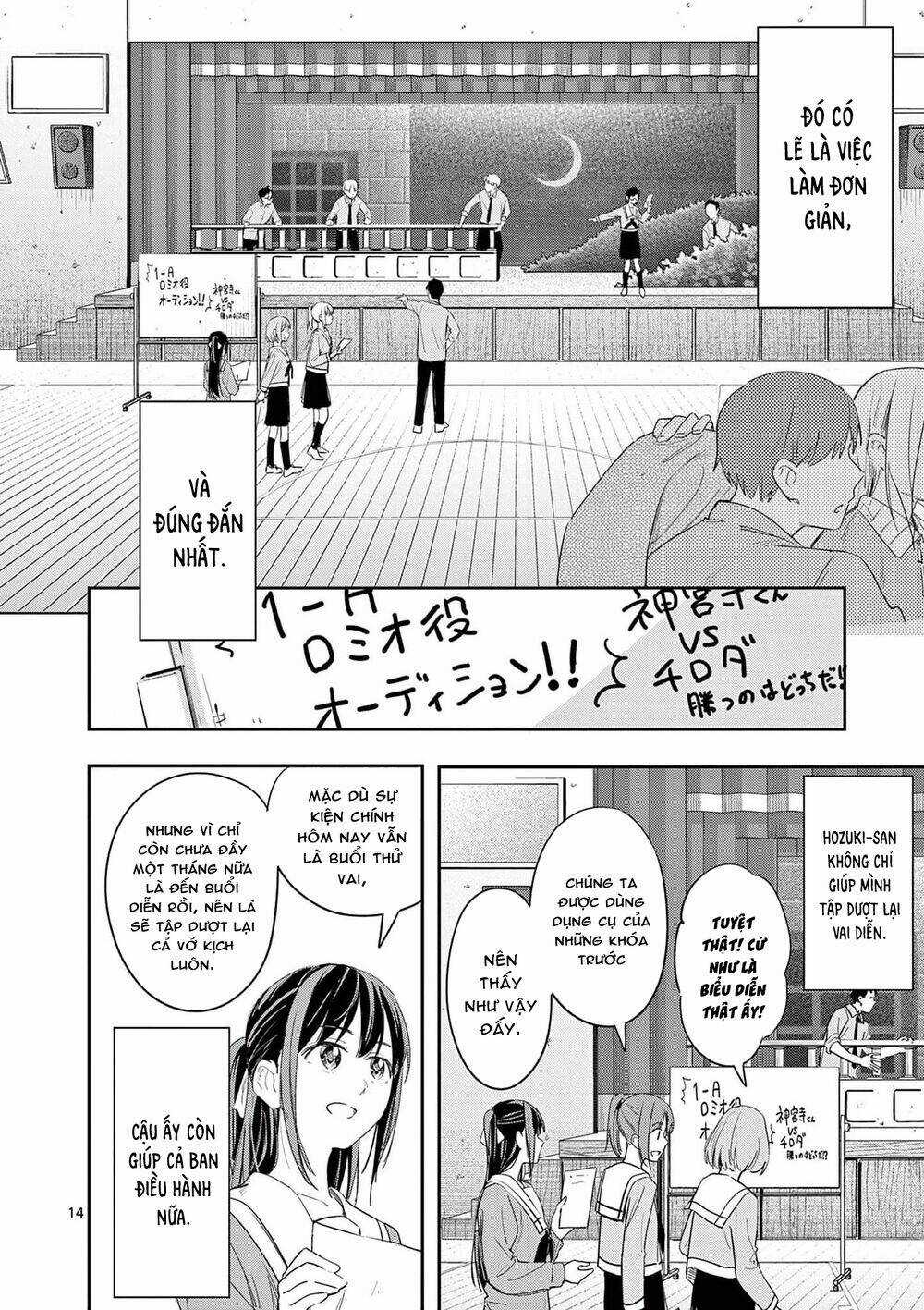 Trap Heroine Chapter 27 trang 15