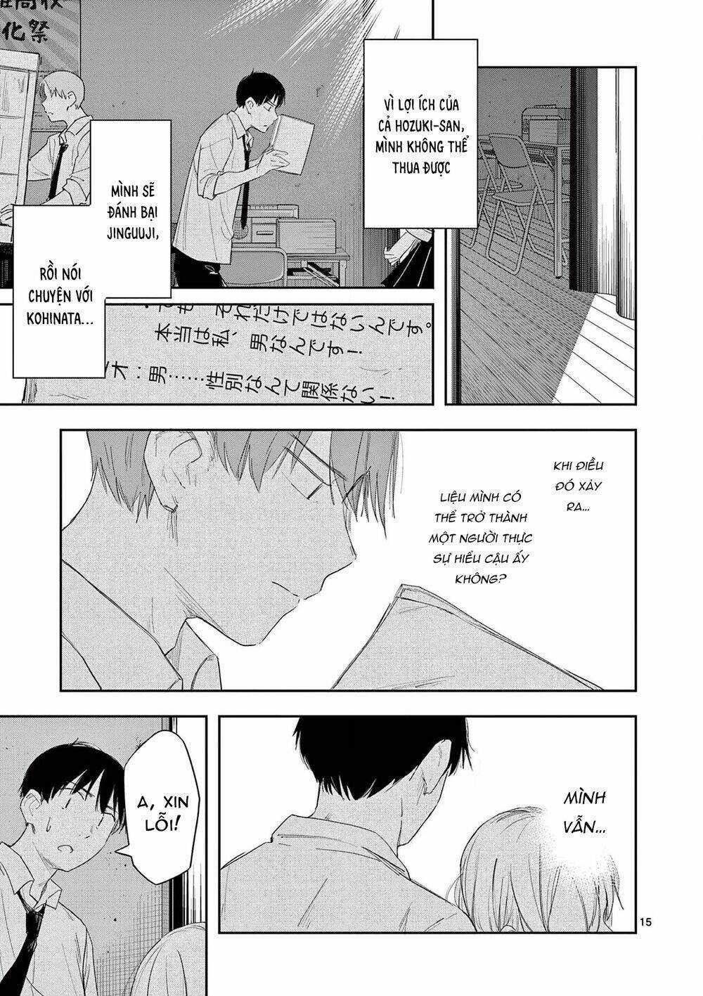 Trap Heroine Chapter 27 trang 16
