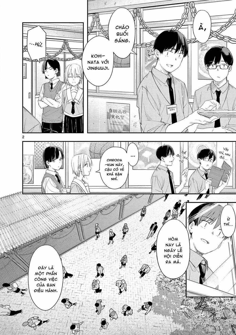 Trap Heroine Chapter 29 trang 3