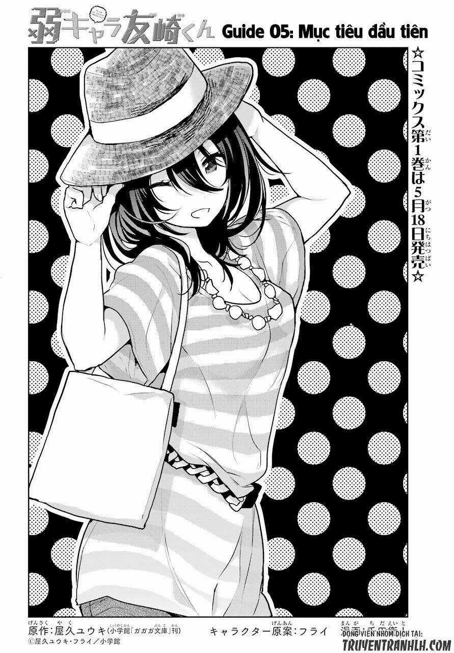 Trash-Tier Tomozaki-Kun Chapter 5 trang 4