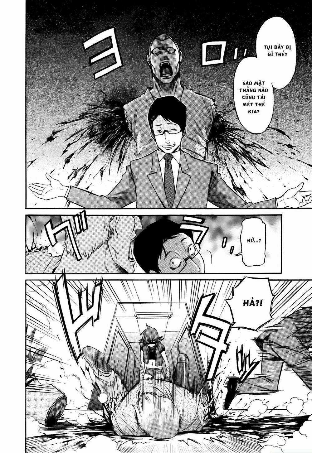 Trash. Chapter 1 trang 25