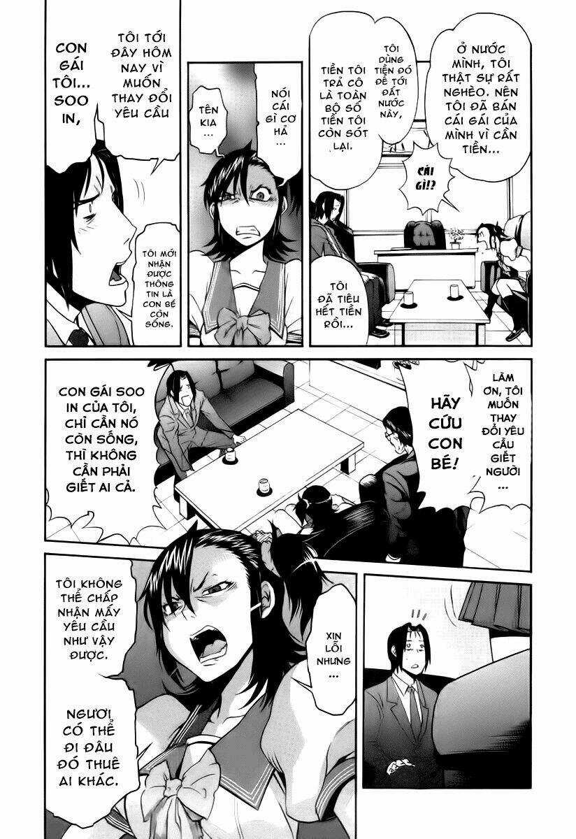 Trash. Chapter 10 trang 19