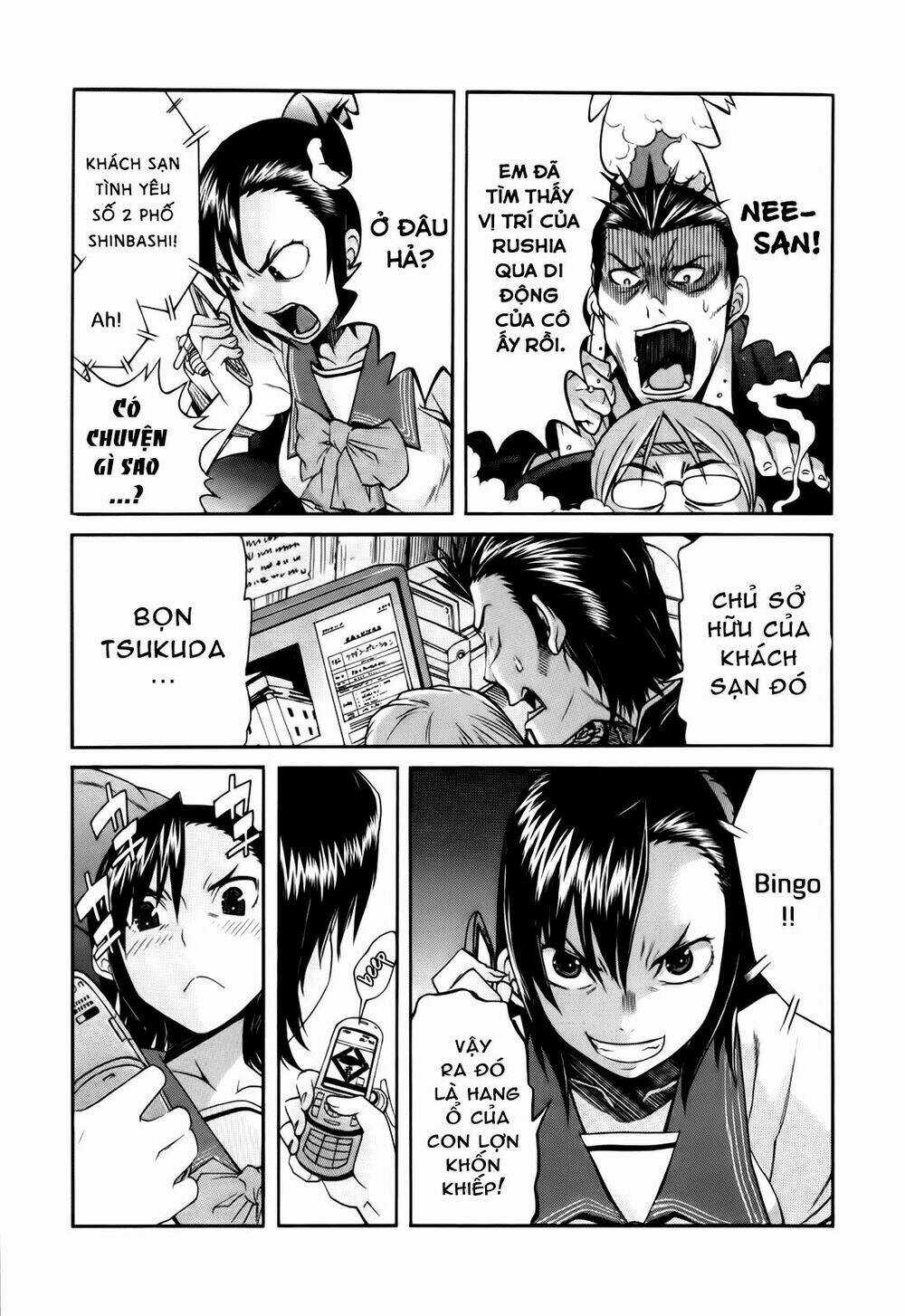 Trash. Chapter 11 trang 15