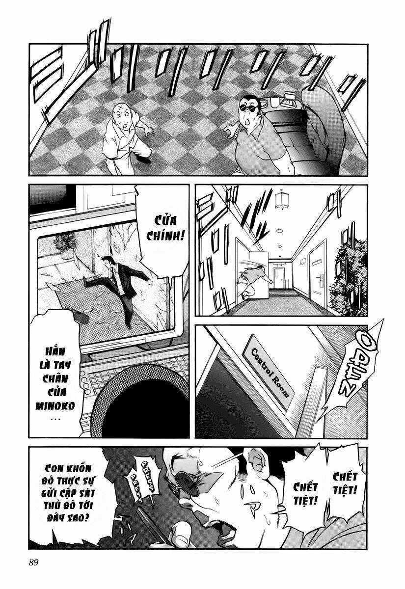 Trash. Chapter 12 trang 12