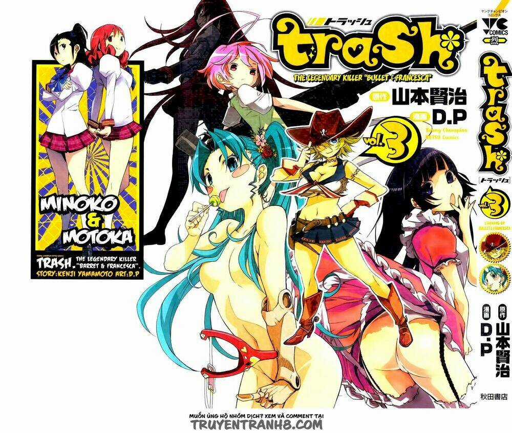 Trash. Chapter 17 trang 4